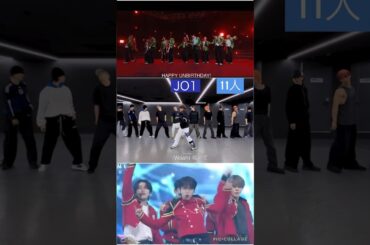 【JO1】横並び11人の迫力‼️ #河野純喜 #beclassic