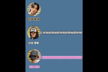 【JO1 ANNX 伝説回】 佐藤景瑚、粗品化 まさかJO1のラジオでおま誰を聞く日が来るとはWWWWWWW #jo1 #JO1ANNX #JO1ANNX文字起こし #佐藤景瑚 #白岩瑠姫 #川西拓実