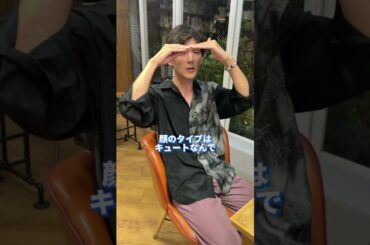 JO1 川西拓実さんの似合う髪型は？#jo1 #髪型診断