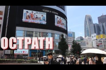octpath また夏に帰ろう オクトパス zeppツアー showcase  jo1 reaction おくとぱす 週刊ナイナイミュージック ラヴィット ini octpath produce101