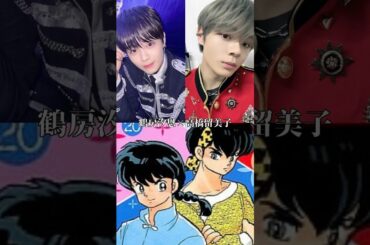 個人的に考えるJO1の作画…✍️ #JO1 #鶴房汐恩 #川西拓実 #白岩瑠姫 #河野純喜 #大平祥生 #豆原一成 #金城碧海 #佐藤景瑚 #川尻蓮 #木全翔也 #與那城奨