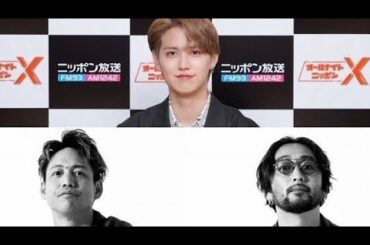 🚨JO1・白岩瑠姫×ORANGE RANGE初コラボ🎤✨【6/11生放送】ラジオ『オールナイトニッポンX』に豪華ゲスト登場🔥💥