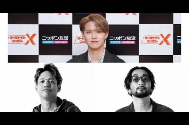 B1- ORANGE RANGE・HIROKI&RYO、JO1 ANNX生出演へ 白岩瑠姫と初共演