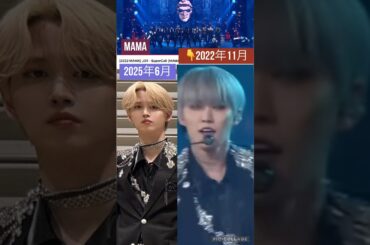 【JO1】瑠姫くん2022MAMAの衣装🎉#白岩瑠姫