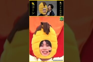 【JO1】🌽コーン木全トレカある？#木全翔也