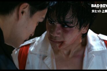 JO1・豆原一成 アクションシーン満載！映画『BADBOYS -THE MOVIE-』ロング予告