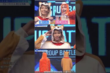 【JO1】🦊川川🍓着ぐるみ😊#川尻蓮 #川西拓実