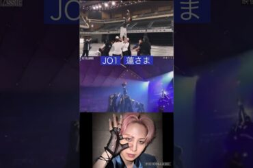 【JO1】🦊蓮さま🕺さすがです👍#川尻蓮