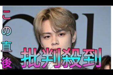 JO1鶴房汐恩、活動再開発表 過去のオンラインカジノ利用判明で10日間自粛していた Sk king