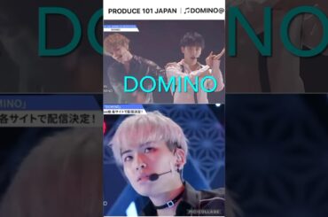 【JO1】👽戻ったらDOMINOできる👍#川尻蓮#河野純喜