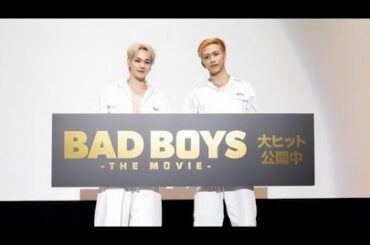 🎬JO1豆原一成×INI池崎理人💥極楽蝶スタイルで大暴れ！映画『BADBOYS』舞台挨拶で語られた熱い絆と裏話🔥