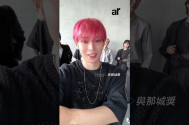 #與那城奨 #yonashirosho #jo1 AR