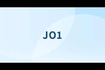 JO1の鶴房汐恩が活動を休止。当面の間、JO1は10人体制で活動する。