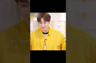 "JO1"11人でこれからも突き進もう！ #jo1 #鶴房汐恩 #shion #jam