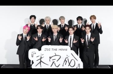 🎬✨JO1川西拓実、誕生日サプライズに感激！映画『未完成』完成披露イベントにファン歓喜🎉🎂