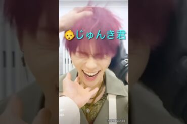 【JO1】👶可愛い子いた👋#河野純喜