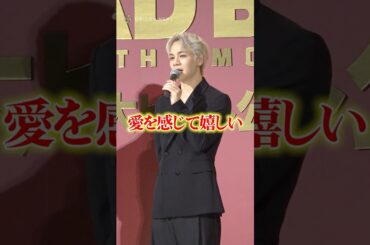 JO1豆原一成、リーダー與那城奨の“お忍び観劇”明かしファンどよめき　#⾖原⼀成 #JO1 #shorts