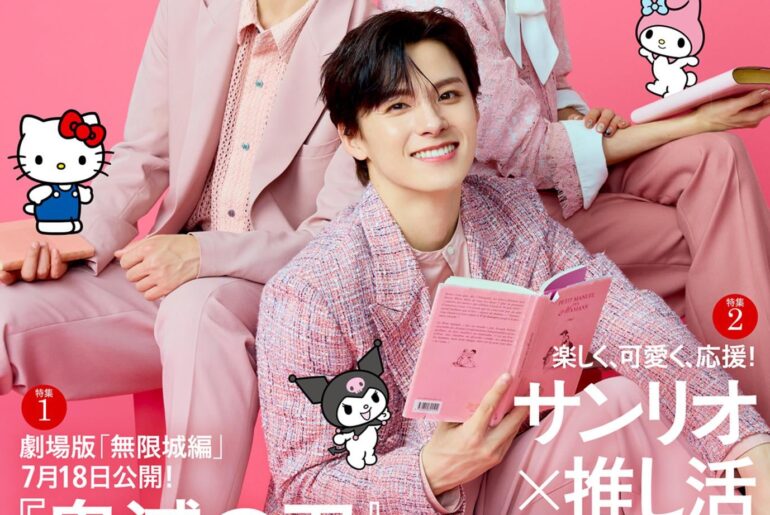 Ren, Takumi, Junki - Da Vinci, August 2025 Issue (Cover)