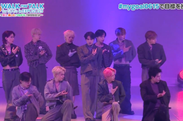 JO1 - BE CLASSIC + Love seeker + WOW WAR TONIGHT @ Walk the Talk for SDGs in EXPO2025 UN&YOSHIMOTO (250615)