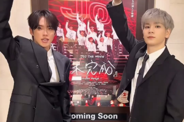 JO1 Twitter Update with Junki & Mame (250629) - JO1 THE MOVIE: Mikansei -Bon Voyage- D-5