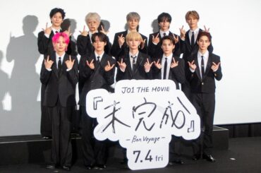 JO1 - Press Photos @ JO1 THE MOVIE: Mikansei -Bon Voyage- Advance Screening (250622)