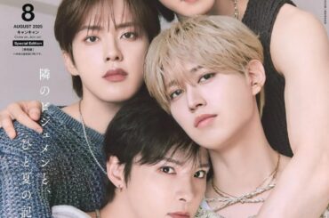 Ruki, Junki, Keigo, Takumi - CanCam, August 2025 Issue (Special Edition Cover + Pictorial/Photo Card Previews)