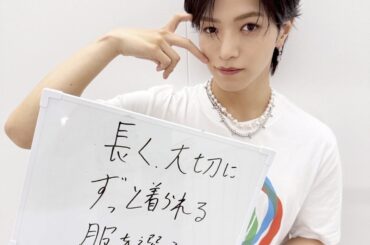 wtt2025_expo Twitter Update with JO1 (250615) - #mygoal0615 at Walk the Talk for SDGs in EXPO2025