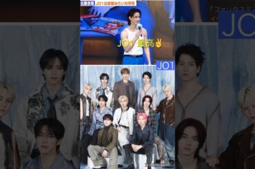 【JO1】🦊🌱🦒景瑚オモロイ🤣#佐藤景瑚 #河野純喜 #川尻蓮