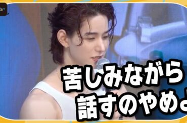 JO1佐藤景瑚、自身の“特殊能力”明かすもせいやからツッコミ「苦しみながら話すのやめよ」　映画「ファンタスティック4：ファースト・ステップ」イベント