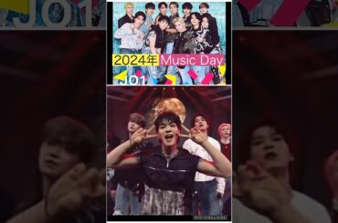 【JO1】2024年📺Music Day#スパカリ #河野純喜 #豆原一成