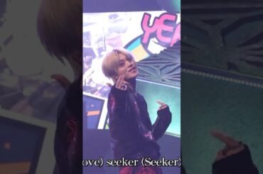 【木全翔也focus】JO1 Love Seeker 241230 #木全翔也 #jo1