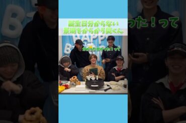 完全に奨くんの弟な景瑚 #jo1 #インスタライブ #與那城奨 #佐藤景瑚 #河野純喜 #川尻蓮 #木全翔也 #大平祥生 #豆原一成 #かわいい #おもしろ