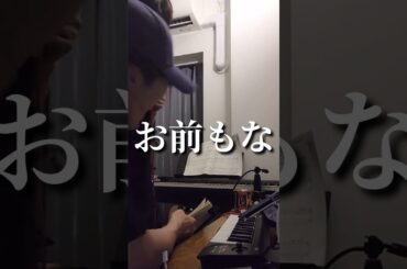 #jo1 #河野純喜 #木全翔也