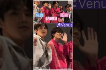 【JO1とM!LK】♬Venus #河野純喜 #川西拓実