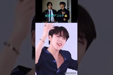 【JO1】鎖骨を出す👍 #河野純喜 #大平祥生