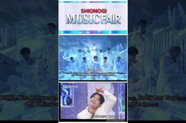 【JO1】📺音楽番組でも爪痕残す👍#佐藤景瑚 #白岩瑠姫