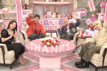 "JO1豆原一成が感謝のカーネーションの秘密を告白💐「いつかカーネーションお兄さんに！」#JO1 #豆原一成"