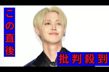 JO1川西拓実、監督から未公開シーン告白 誰も見ていないところで呟き【JO1 THE MOVIE「未完成」-Bon Voyage-】