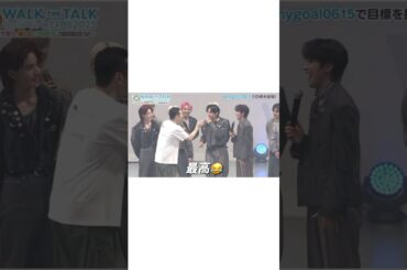 【 #JO1 】ここ最近でいちばん笑った😂/ #大平祥生 #河野純喜 #万博