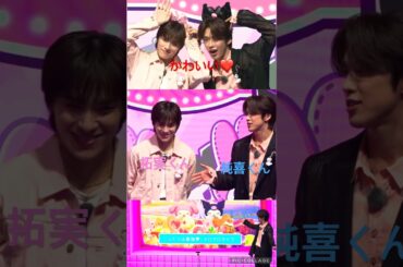 【JO1】純拓🩷かわいい🐱 #河野純喜 #川西拓実