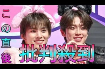 JO1川西拓実＆河野純喜、“メロクロ”コーデで登場 プライベートでの「お忍び純拓デート」実現願う daily news