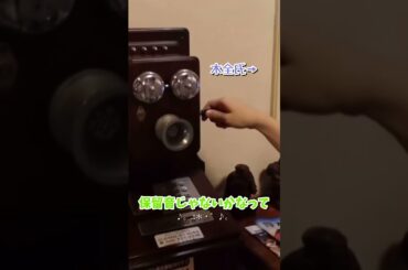 #jo1 #木全翔也 #與那城奨 #川尻蓮