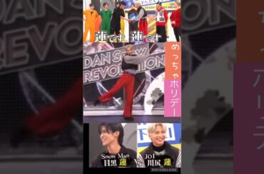 【JO1】🦊かわいいダンスも💯#川尻蓮