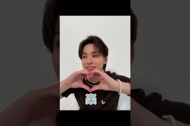 #リクエストありがとうございます #リクエスト受付 #jo1 #川西 #川西拓実