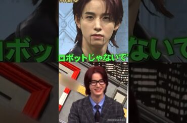 【JO1】ロボットじゃない🤣#佐藤景瑚