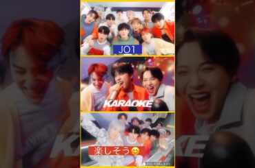 【JO1】あの頃のCM📺 #河野純喜 #川尻蓮