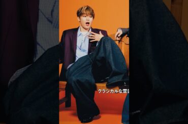 #與那城奨 #yonashirosho #jo1 anan