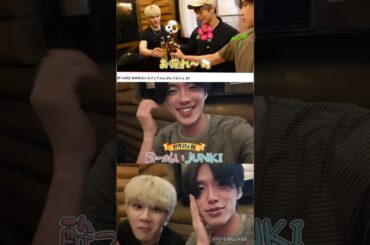 【JO1】🍺よな豆純喜😆楽しそう❤️ #河野純喜 #豆原一成 #與那城奨