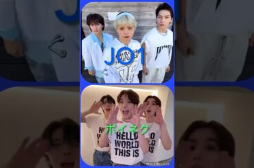 【JO1とBND】🐧ポポロの歌😊#木全翔也#ウナク