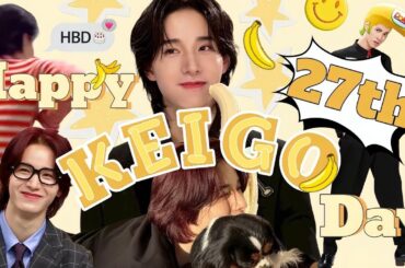 27歳になった景瑚くんもカワイイ❗カッコイイ❗美人なんじゃッ❗2025｜HappyKeigoDay🤎🍌🎂 佐藤景瑚 JO1 SATOKEIGO